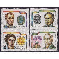 ARGENTINA 1991 GJ 2570/73 SERIE COMPLETA DE ESTAMPILLAS NUEVAS MINT U$ 5